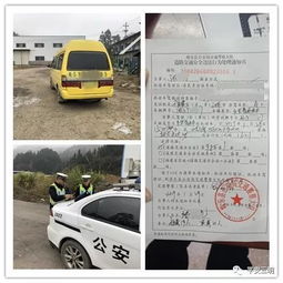 安庆汽车超载罚款多少